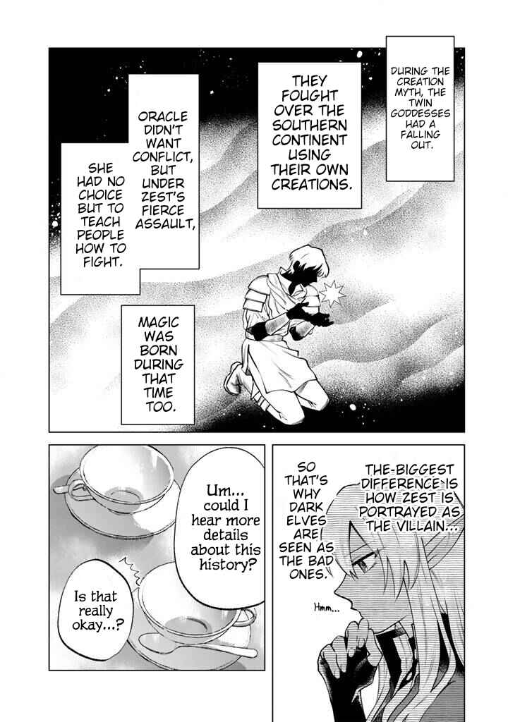 Watashi no Kokoro wa Oji-san de Aru Chapter 19 - Page 12