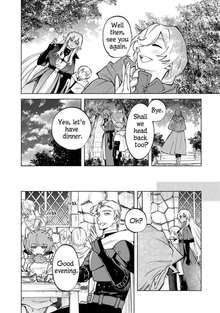 Watashi no Kokoro wa Oji-san de Aru Chapter 19 - Page 16