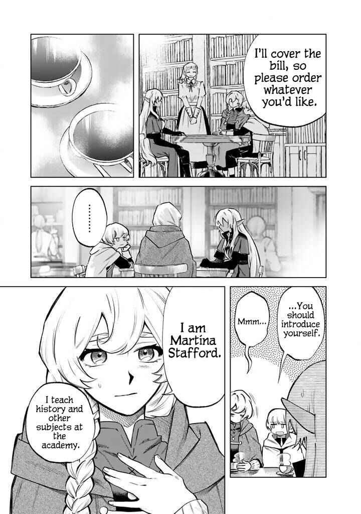 Watashi no Kokoro wa Oji-san de Aru Chapter 19 - Page 3