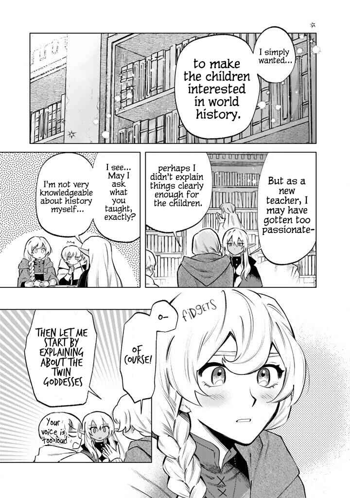 Watashi no Kokoro wa Oji-san de Aru Chapter 19 - Page 5