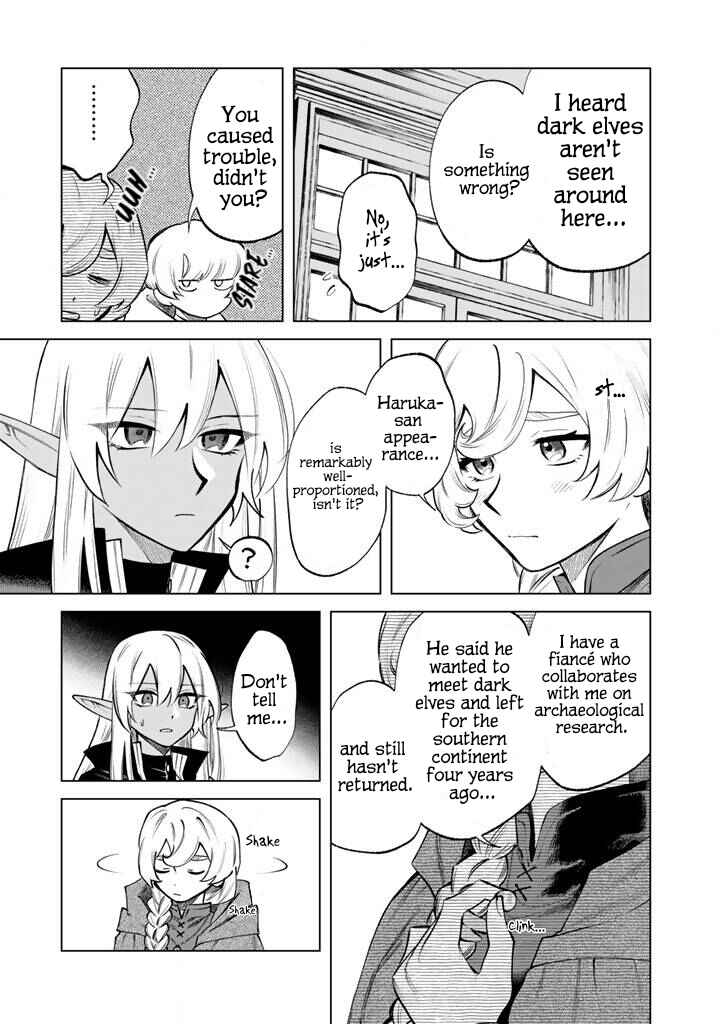Watashi no Kokoro wa Oji-san de Aru Chapter 19 - Page 9