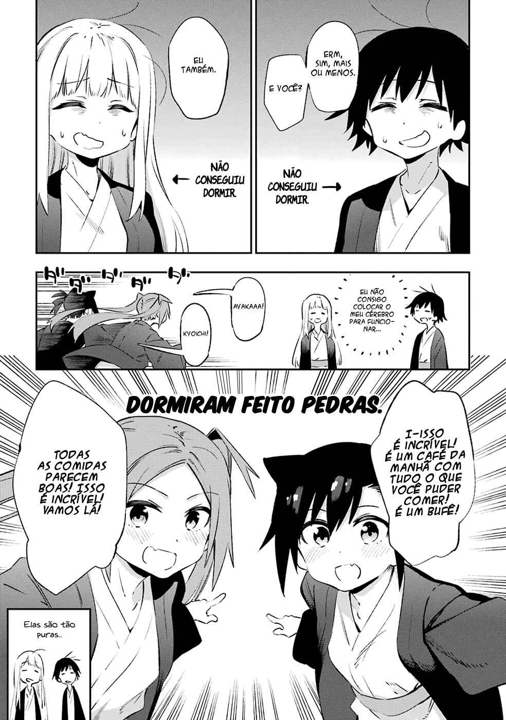 Urami Koi, Koi, Urami Koi Chapter 43 - Page 12