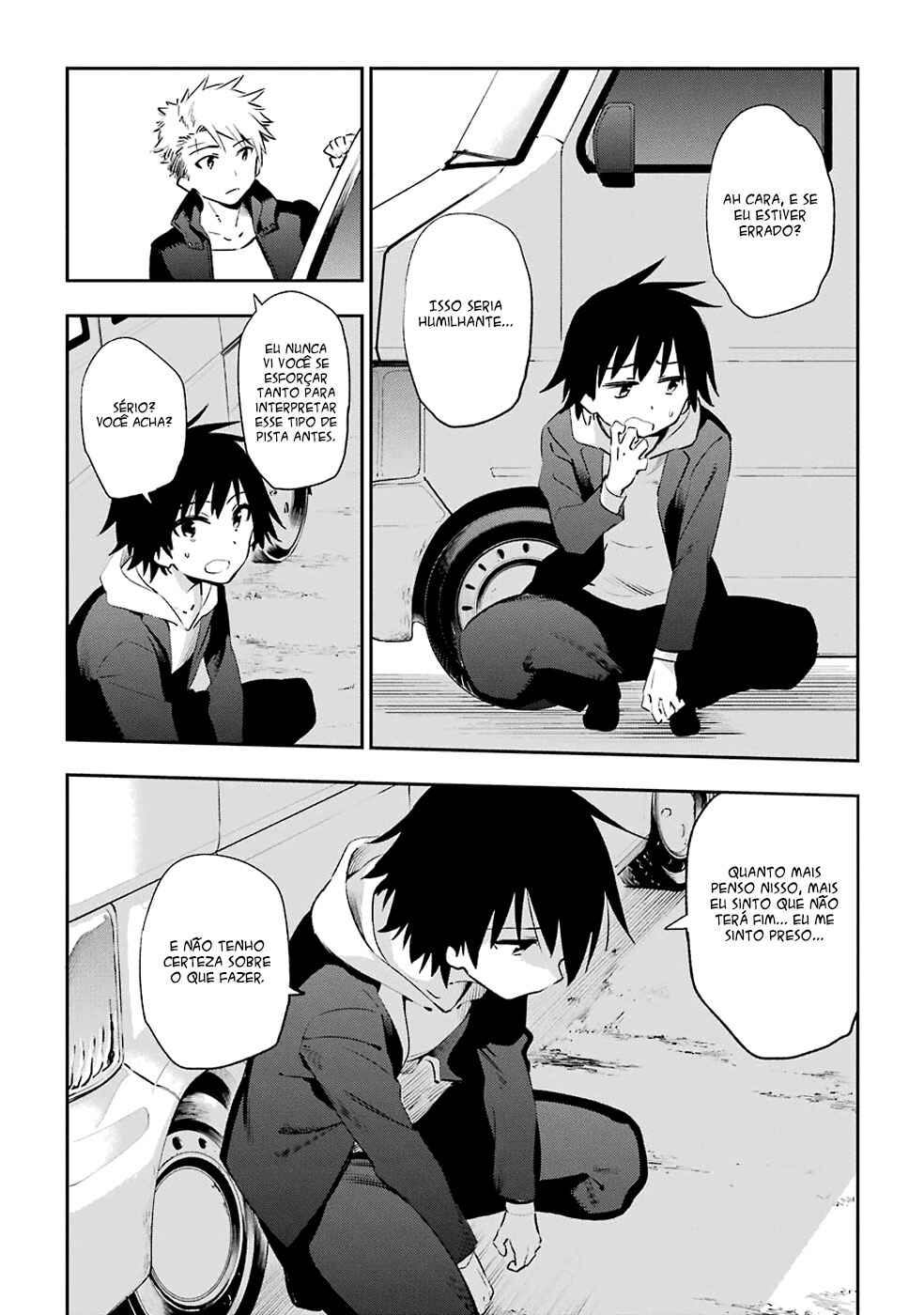 Urami Koi, Koi, Urami Koi Chapter 43 - Page 19
