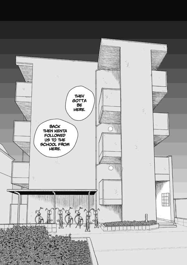 Paperakyu Chapter 27 - Page 17