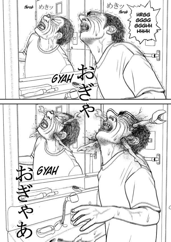 Paperakyu Chapter 27 - Page 2
