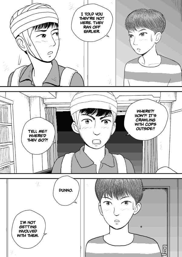 Paperakyu Chapter 27 - Page 25