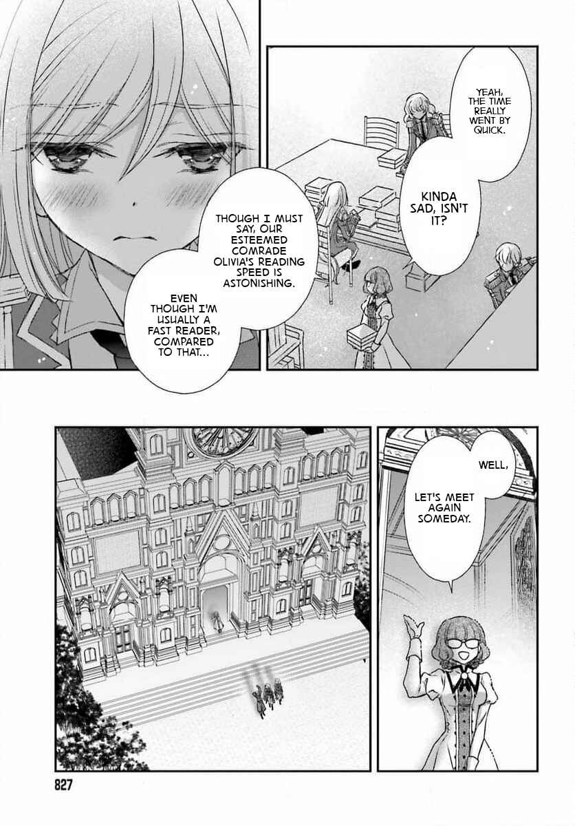 Shinigami ni Sodaterareta Shoujo wa Shikkoku no Tsurugi o Mune ni Idaku Chapter 47 - Page 11