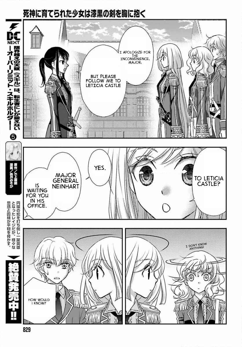 Shinigami ni Sodaterareta Shoujo wa Shikkoku no Tsurugi o Mune ni Idaku Chapter 47 - Page 13