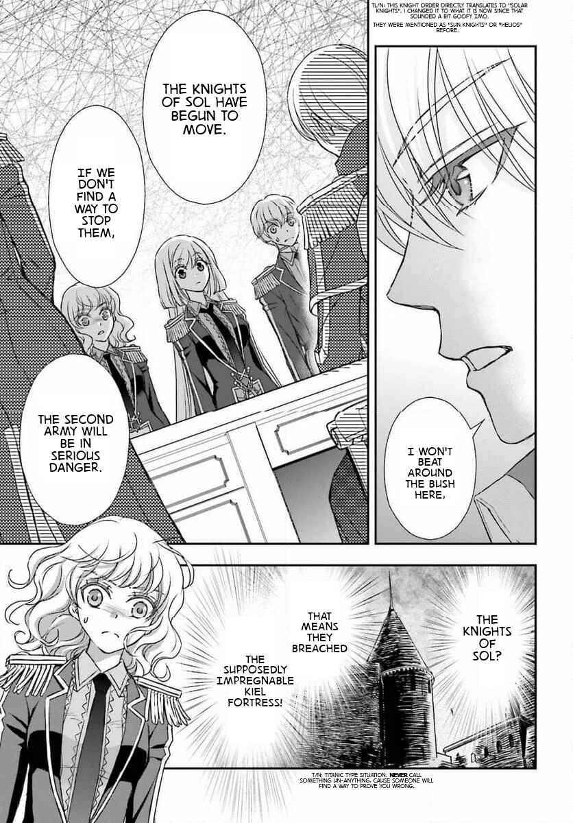 Shinigami ni Sodaterareta Shoujo wa Shikkoku no Tsurugi o Mune ni Idaku Chapter 47 - Page 15