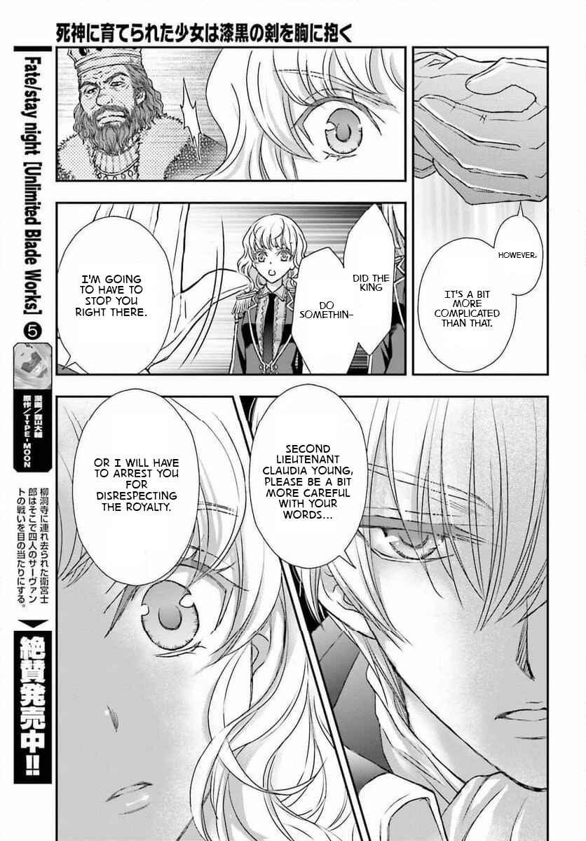 Shinigami ni Sodaterareta Shoujo wa Shikkoku no Tsurugi o Mune ni Idaku Chapter 47 - Page 17