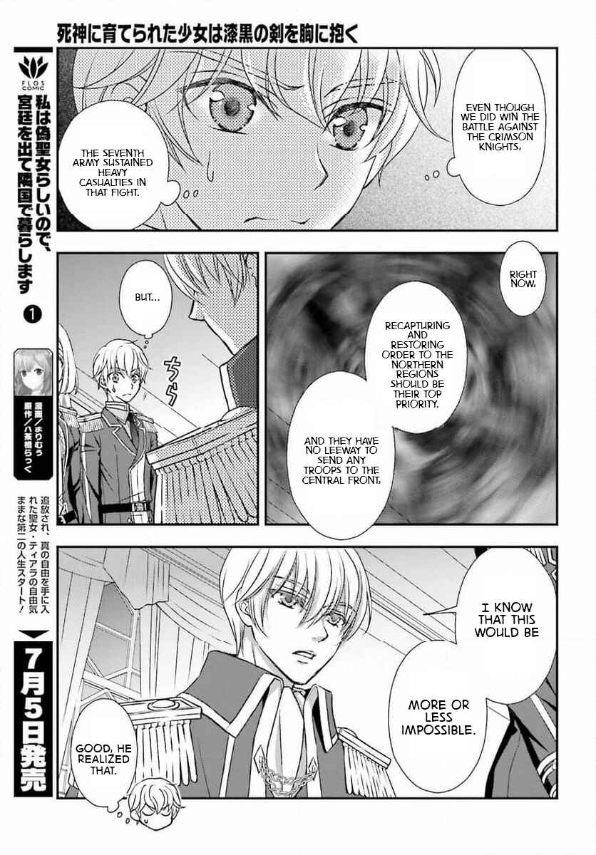 Shinigami ni Sodaterareta Shoujo wa Shikkoku no Tsurugi o Mune ni Idaku Chapter 47 - Page 19