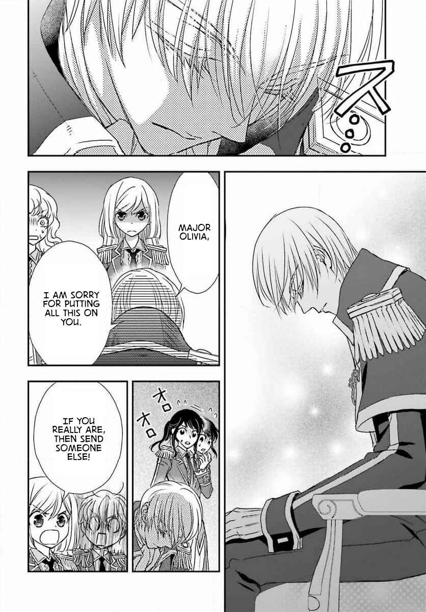 Shinigami ni Sodaterareta Shoujo wa Shikkoku no Tsurugi o Mune ni Idaku Chapter 47 - Page 24