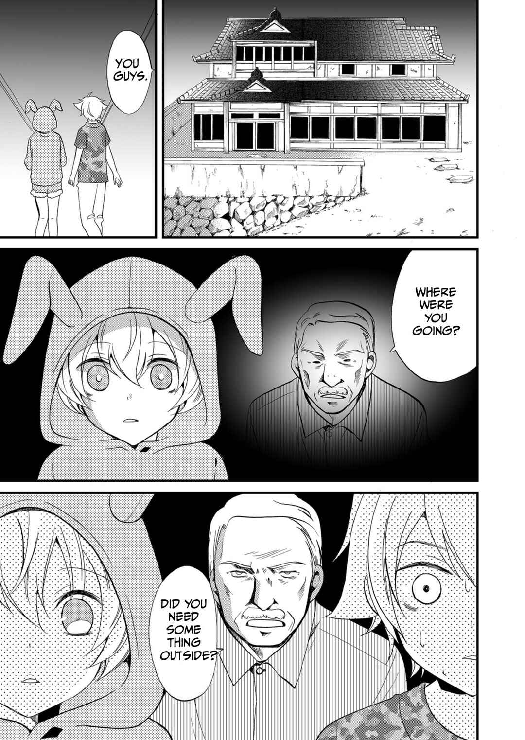 Ningyou Touge Chapter 58 - Page 4
