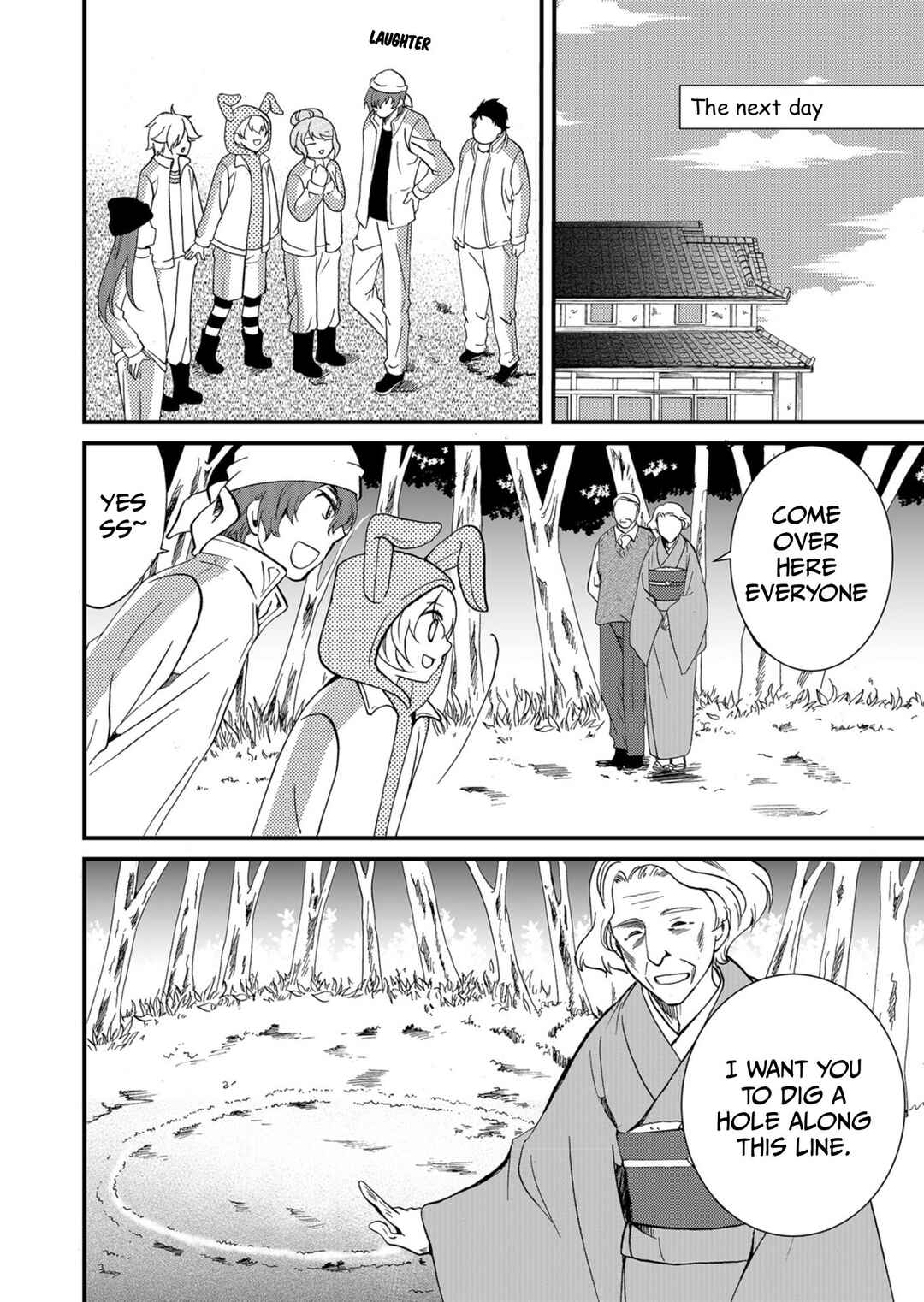 Ningyou Touge Chapter 58 - Page 9