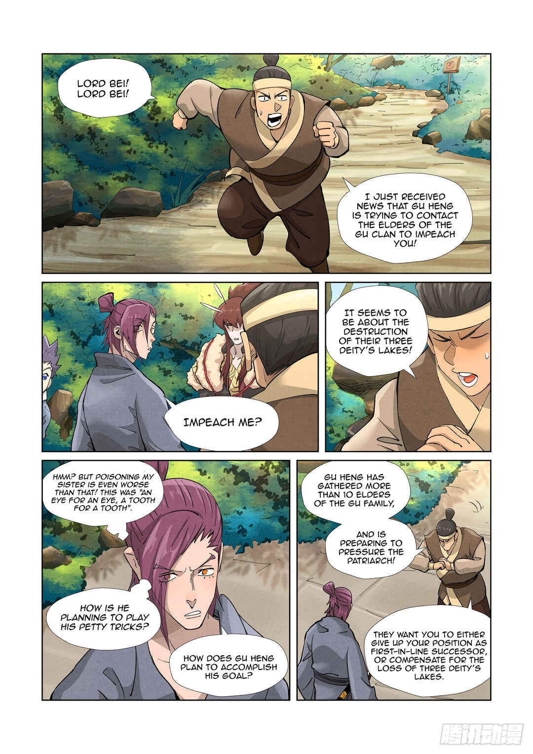 Yāo Shén Jì Chapter 382.5 - Page 10