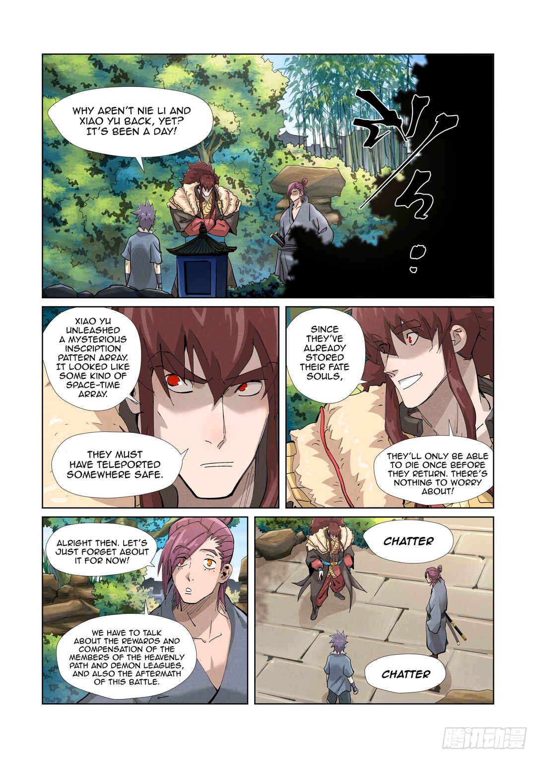 Yāo Shén Jì Chapter 382.5 - Page 9
