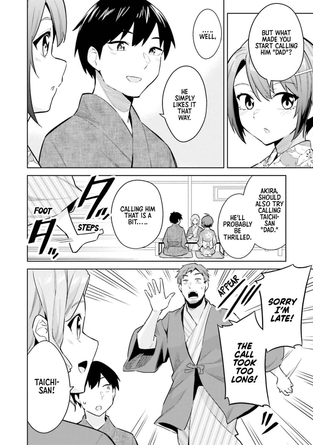 Jitsu wa Imouto deshita. ~Saikin Dekita Giri no Otouto no Kyorikan ga Yatara Chikai Wake~ Chapter 22 - Page 14