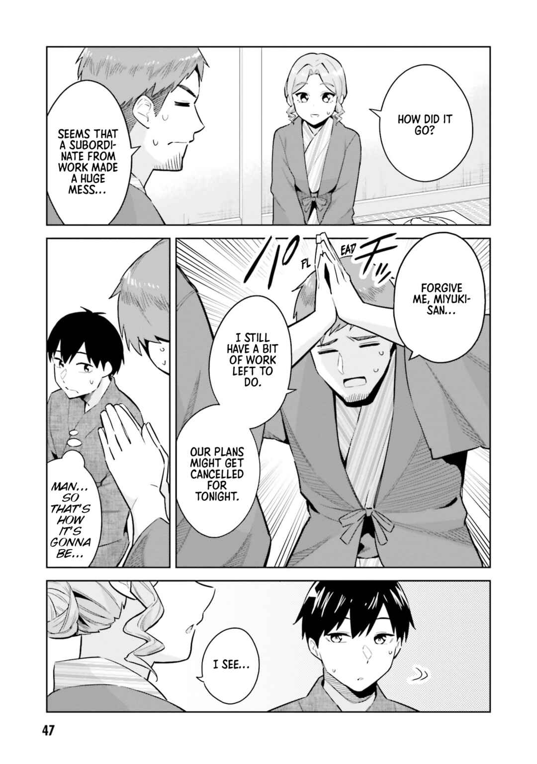 Jitsu wa Imouto deshita. ~Saikin Dekita Giri no Otouto no Kyorikan ga Yatara Chikai Wake~ Chapter 22 - Page 15