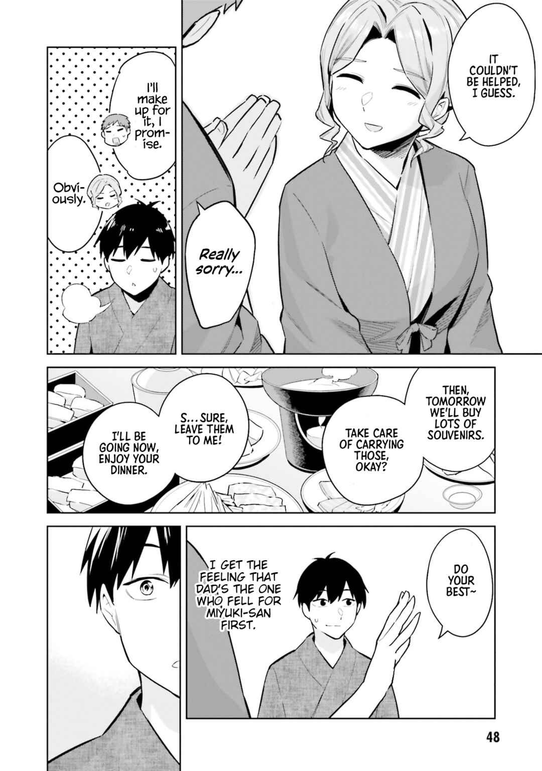 Jitsu wa Imouto deshita. ~Saikin Dekita Giri no Otouto no Kyorikan ga Yatara Chikai Wake~ Chapter 22 - Page 16