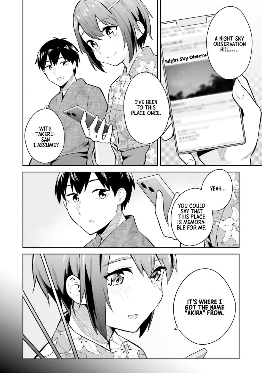 Jitsu wa Imouto deshita. ~Saikin Dekita Giri no Otouto no Kyorikan ga Yatara Chikai Wake~ Chapter 22 - Page 24