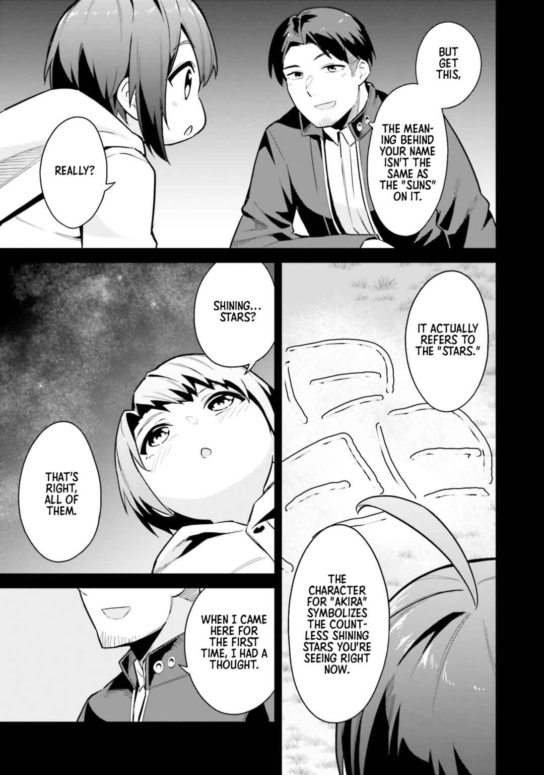 Jitsu wa Imouto deshita. ~Saikin Dekita Giri no Otouto no Kyorikan ga Yatara Chikai Wake~ Chapter 22 - Page 27