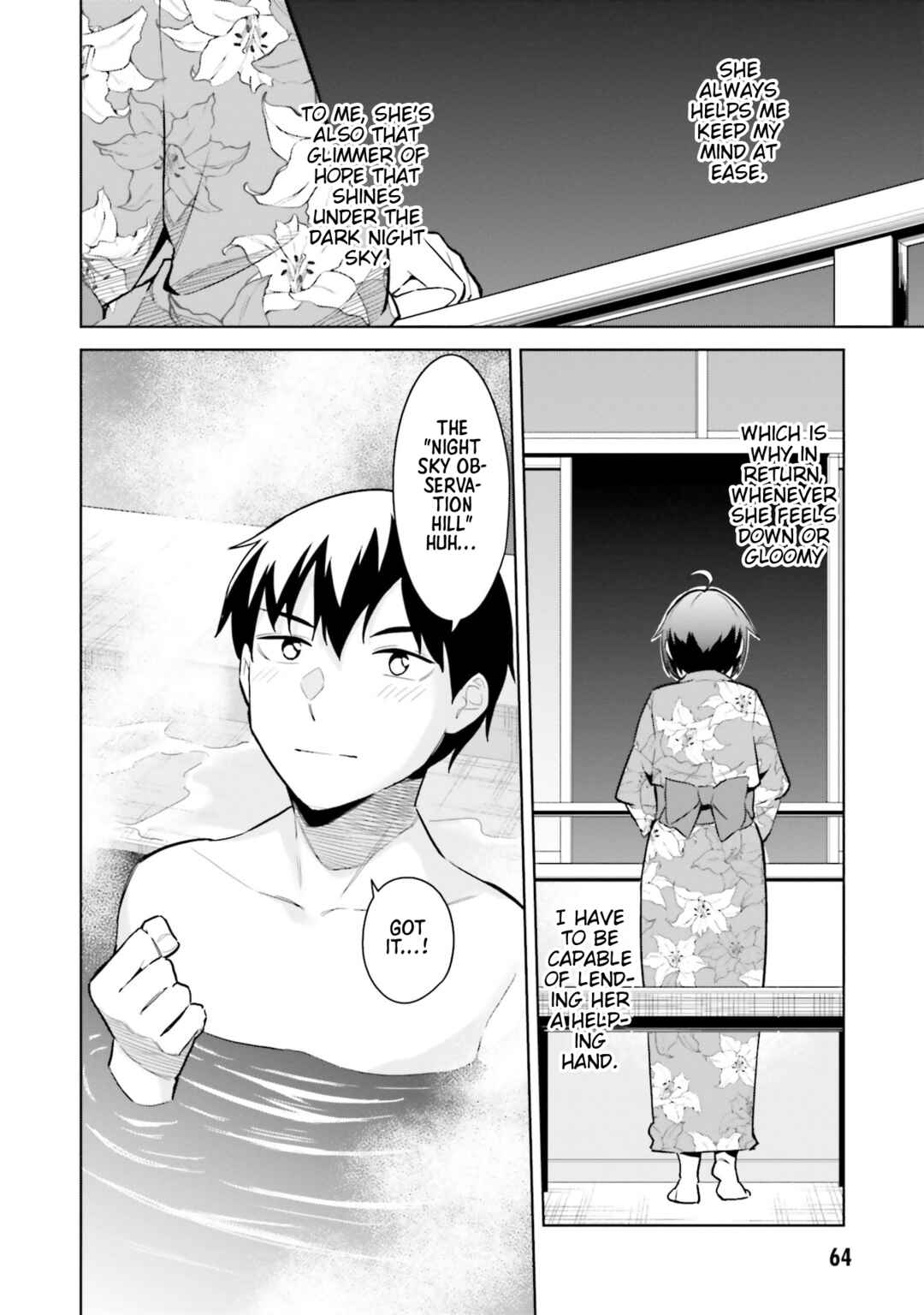 Jitsu wa Imouto deshita. ~Saikin Dekita Giri no Otouto no Kyorikan ga Yatara Chikai Wake~ Chapter 22 - Page 32