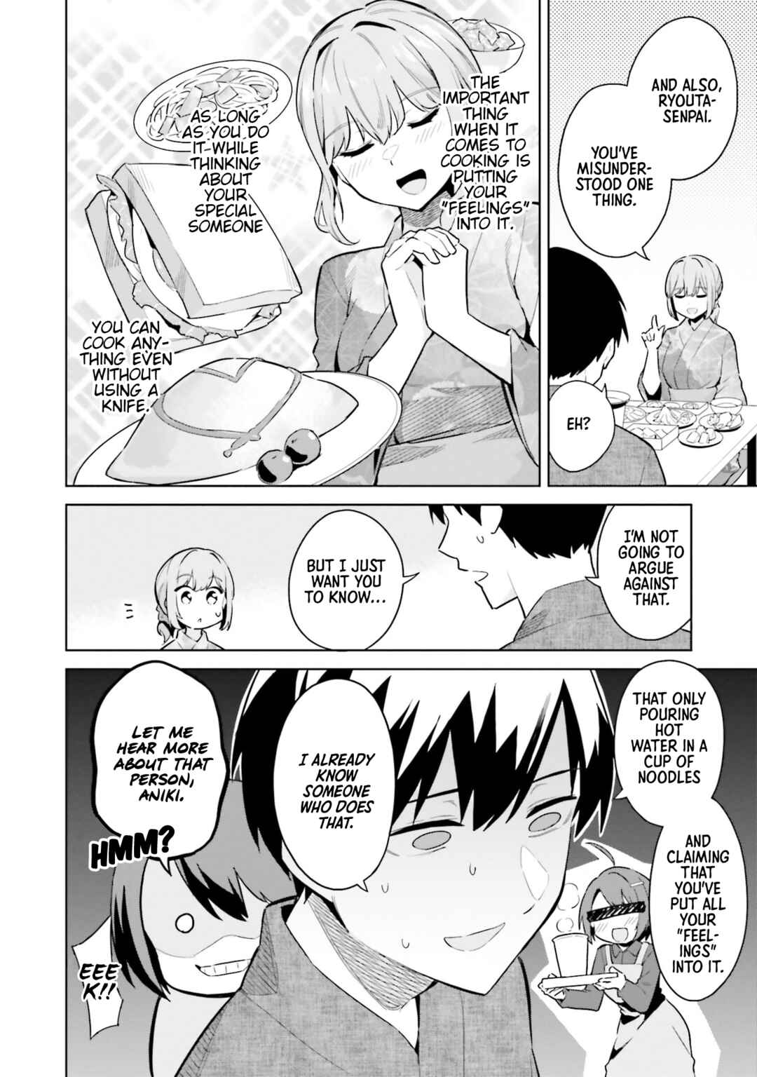 Jitsu wa Imouto deshita. ~Saikin Dekita Giri no Otouto no Kyorikan ga Yatara Chikai Wake~ Chapter 22 - Page 4