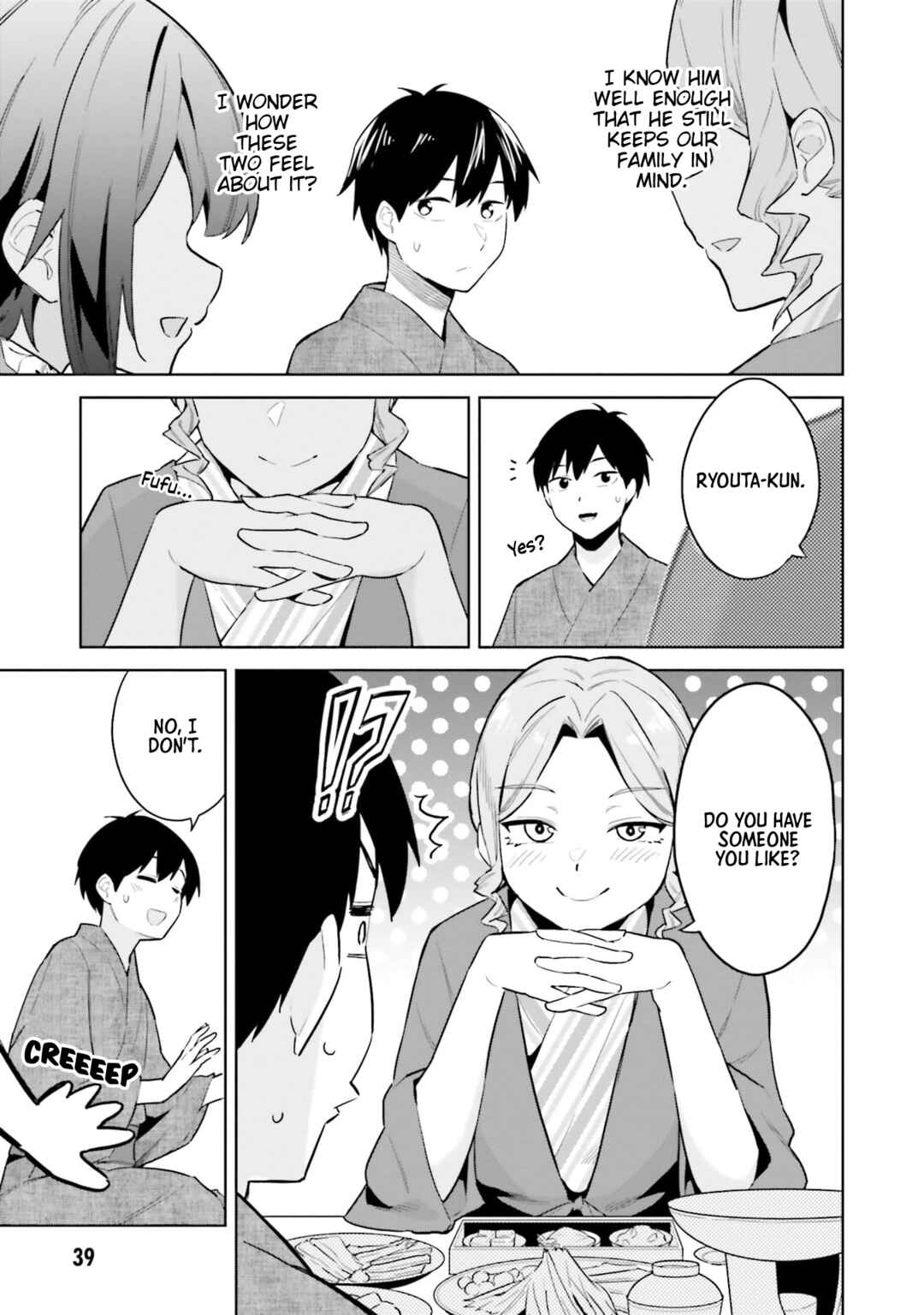 Jitsu wa Imouto deshita. ~Saikin Dekita Giri no Otouto no Kyorikan ga Yatara Chikai Wake~ Chapter 22 - Page 7