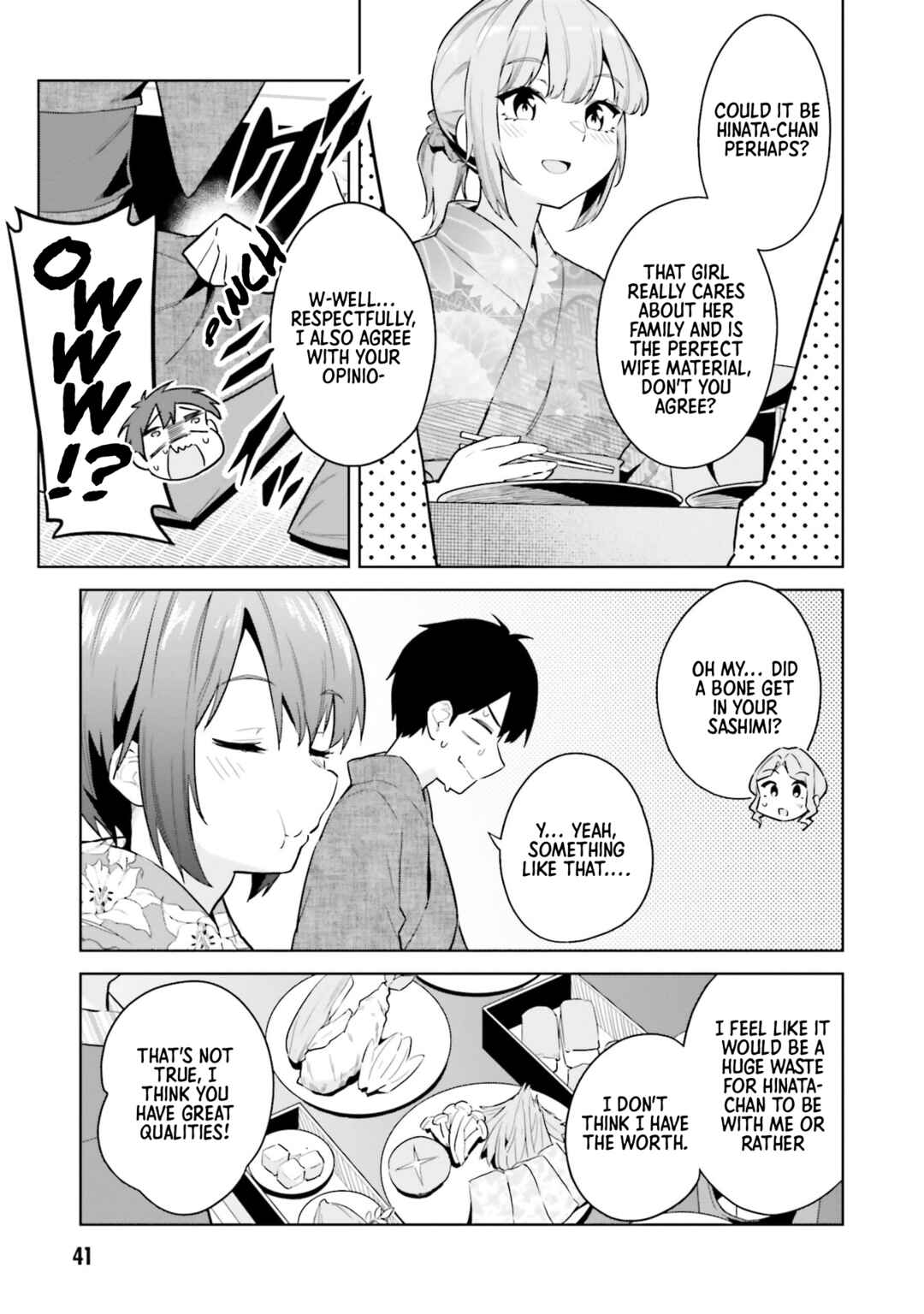 Jitsu wa Imouto deshita. ~Saikin Dekita Giri no Otouto no Kyorikan ga Yatara Chikai Wake~ Chapter 22 - Page 9