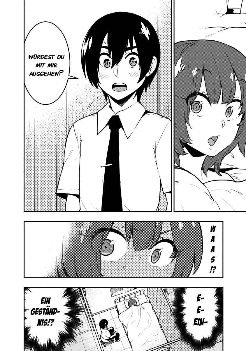 Boku Girl Chapter 83 - Page 12
