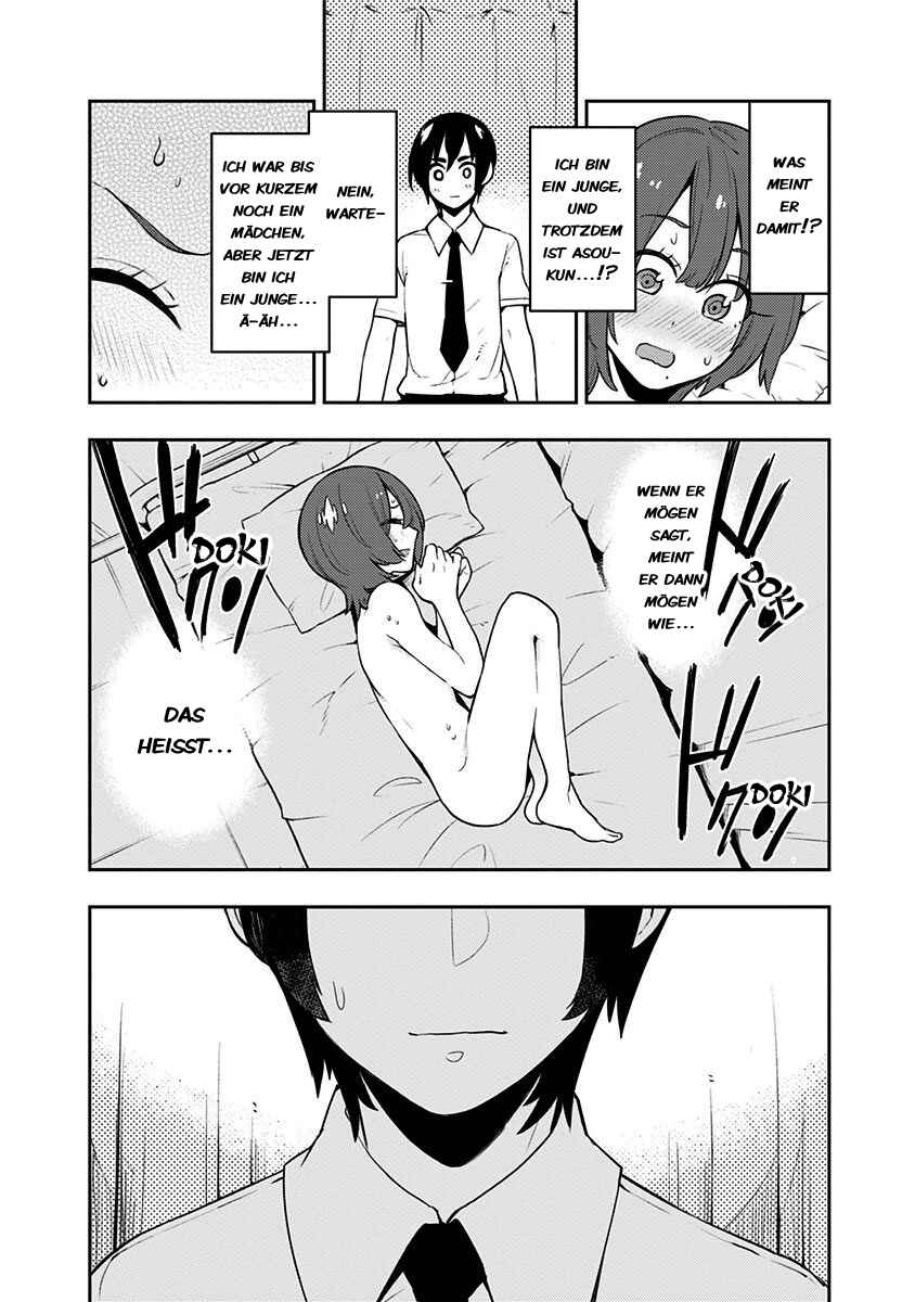 Boku Girl Chapter 83 - Page 14