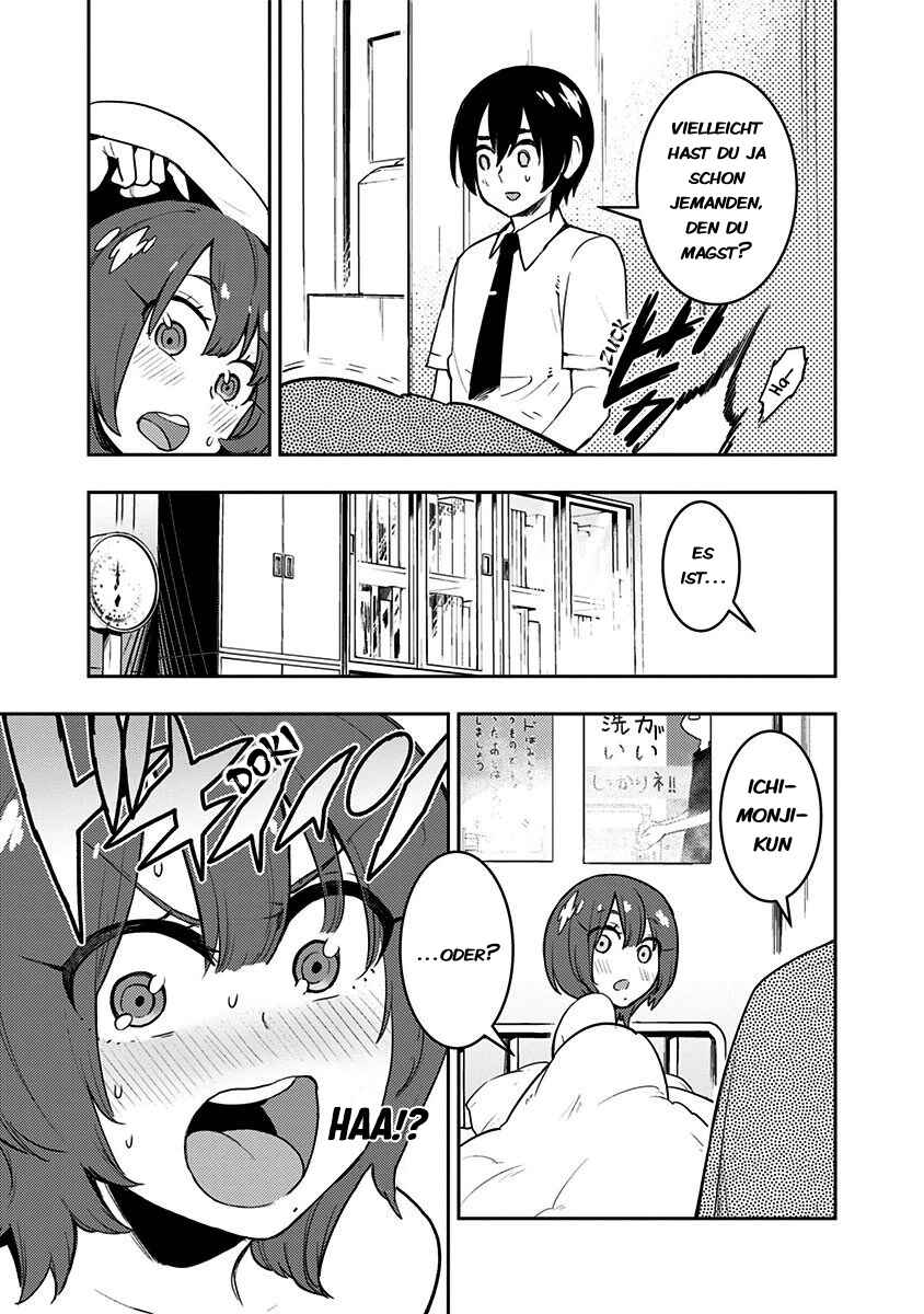 Boku Girl Chapter 83 - Page 15