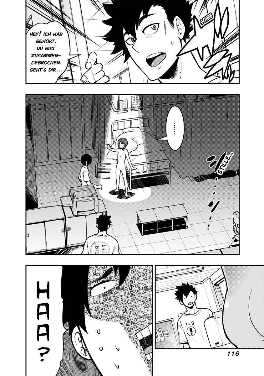 Boku Girl Chapter 83 - Page 18