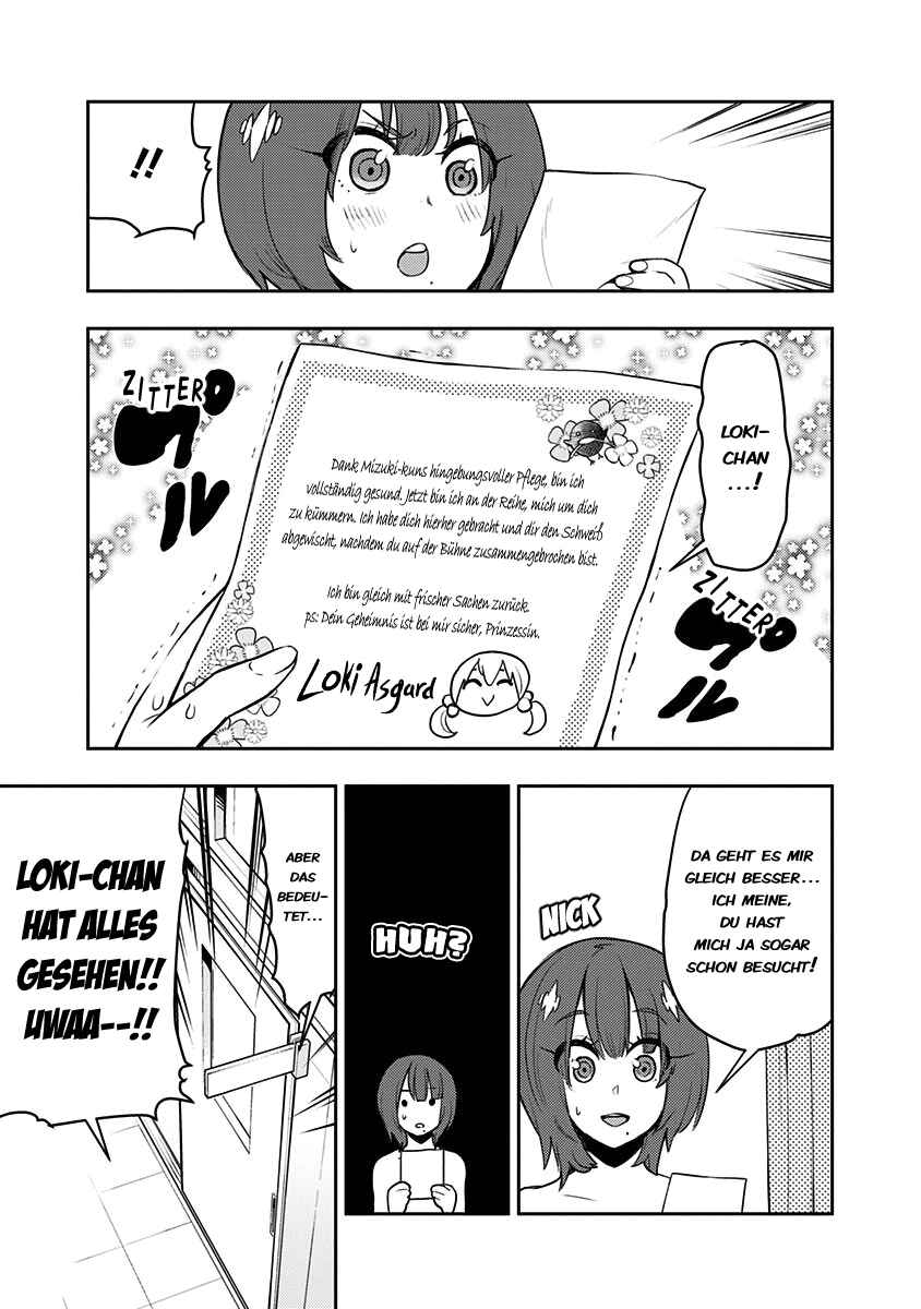 Boku Girl Chapter 83 - Page 3