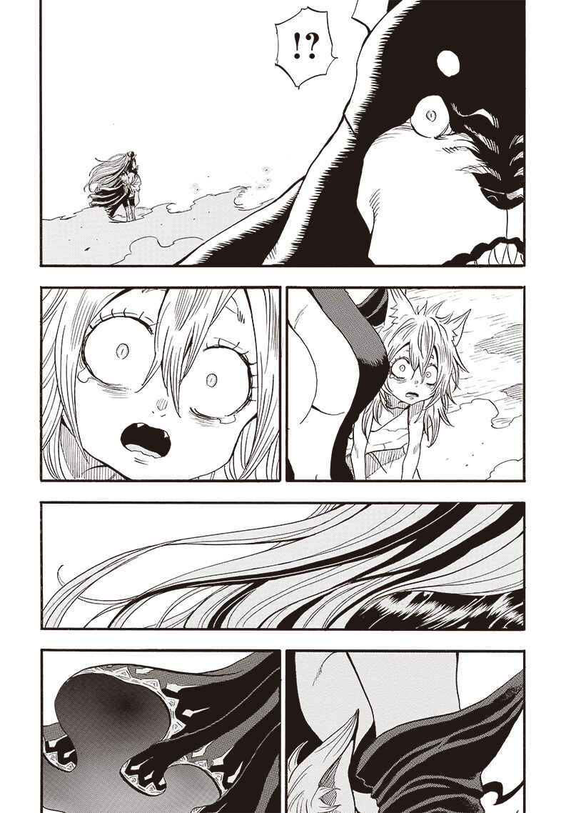 Grand Dwarf ~Machi Kou Shokunin, Takumi no Waza de Isekai Musou~ Chapter 21 - Page 14