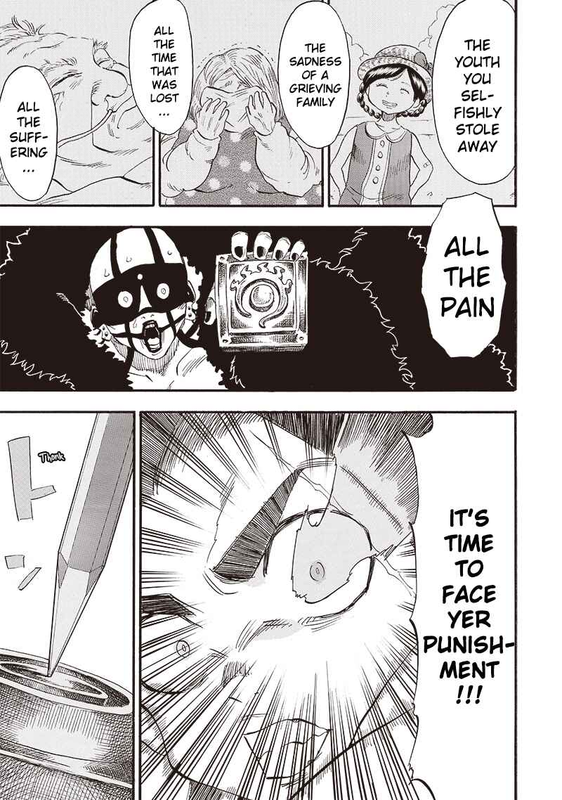 Grand Dwarf ~Machi Kou Shokunin, Takumi no Waza de Isekai Musou~ Chapter 21 - Page 9