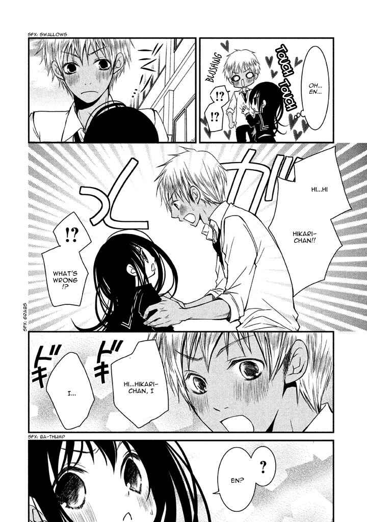 Ani ga Imouto de Imouto ga Ani de Chapter 7 - Page 17