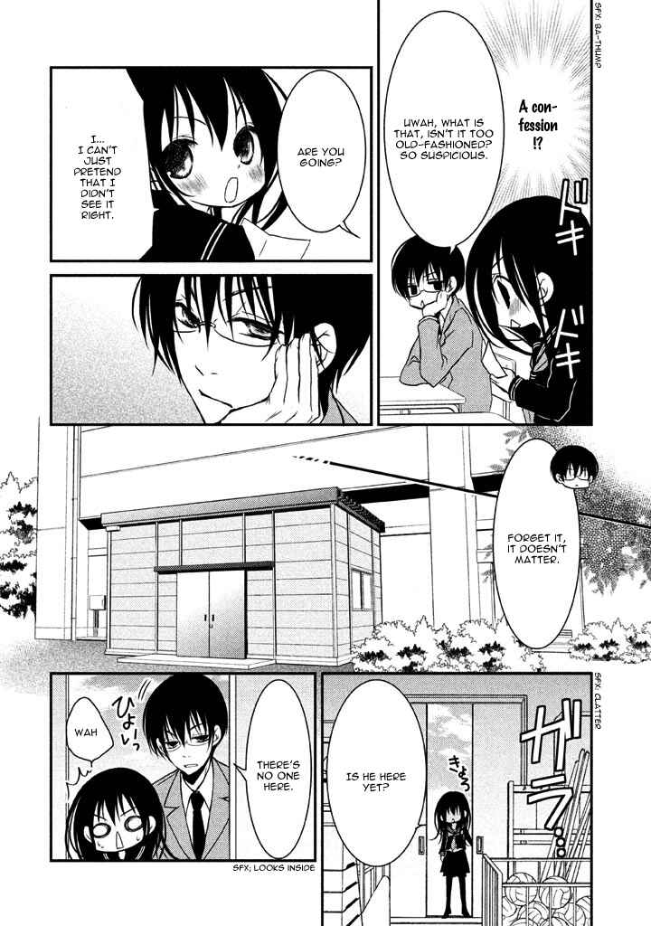 Ani ga Imouto de Imouto ga Ani de Chapter 7 - Page 25