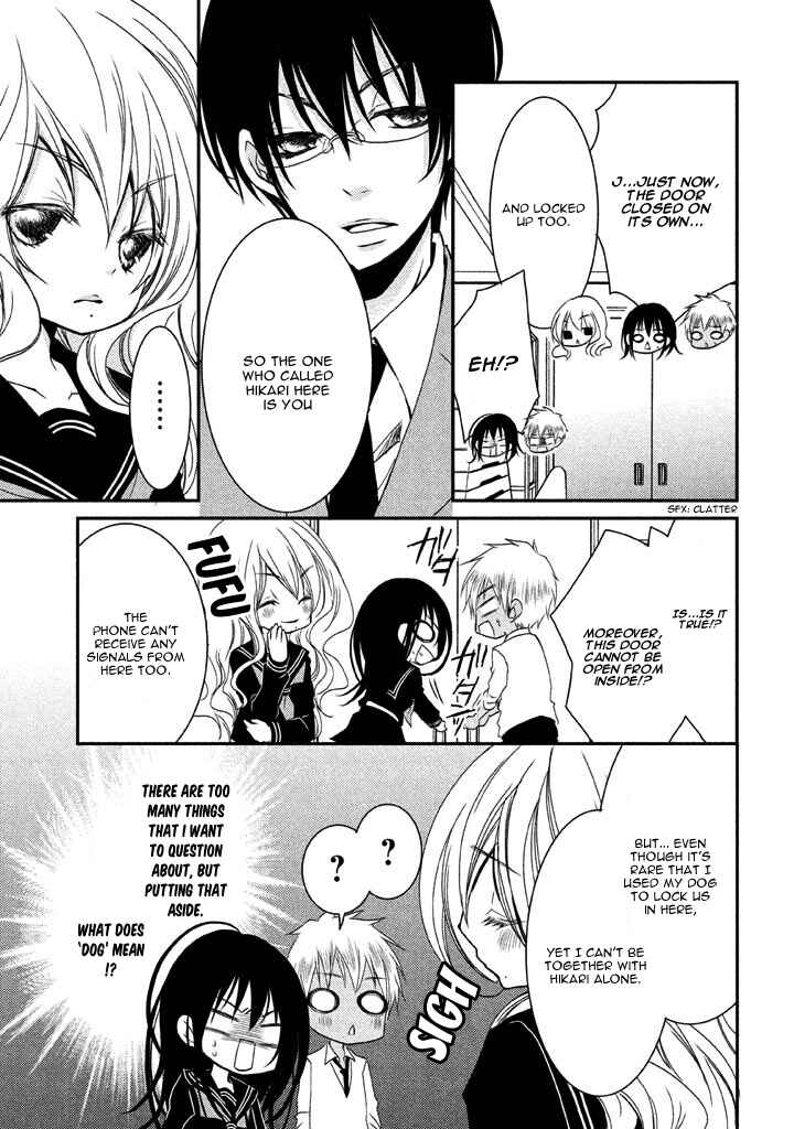 Ani ga Imouto de Imouto ga Ani de Chapter 7 - Page 28