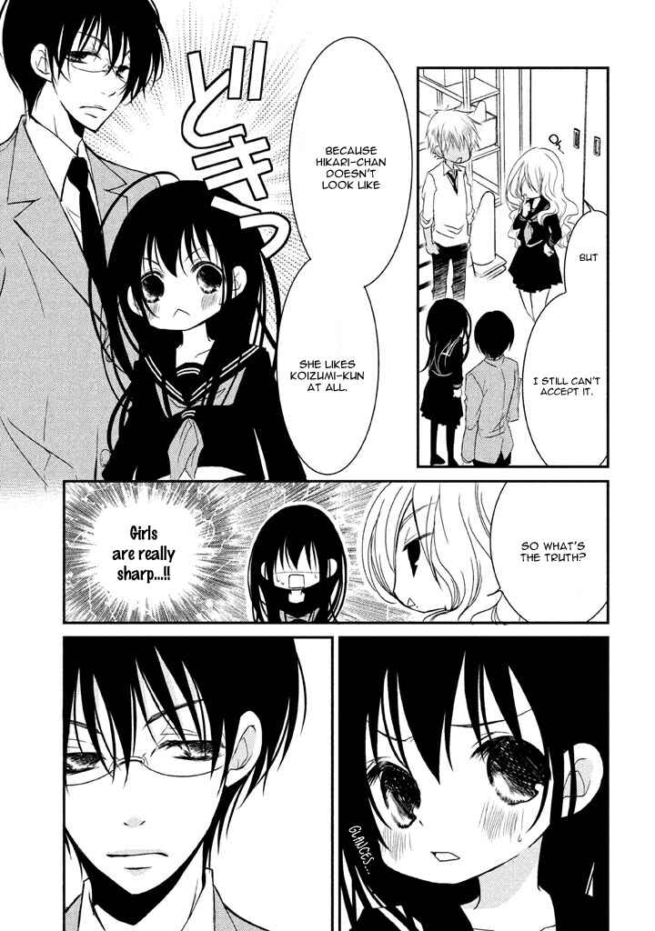 Ani ga Imouto de Imouto ga Ani de Chapter 7 - Page 34