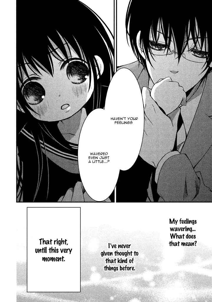 Ani ga Imouto de Imouto ga Ani de Chapter 7 - Page 37