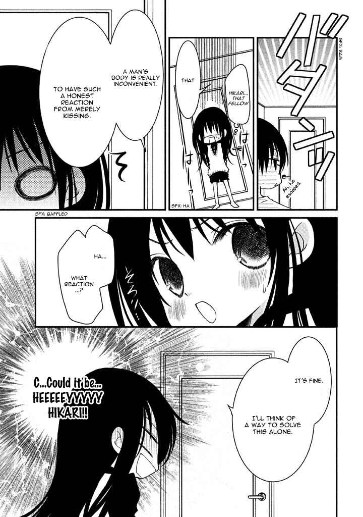 Ani ga Imouto de Imouto ga Ani de Chapter 7 - Page 6