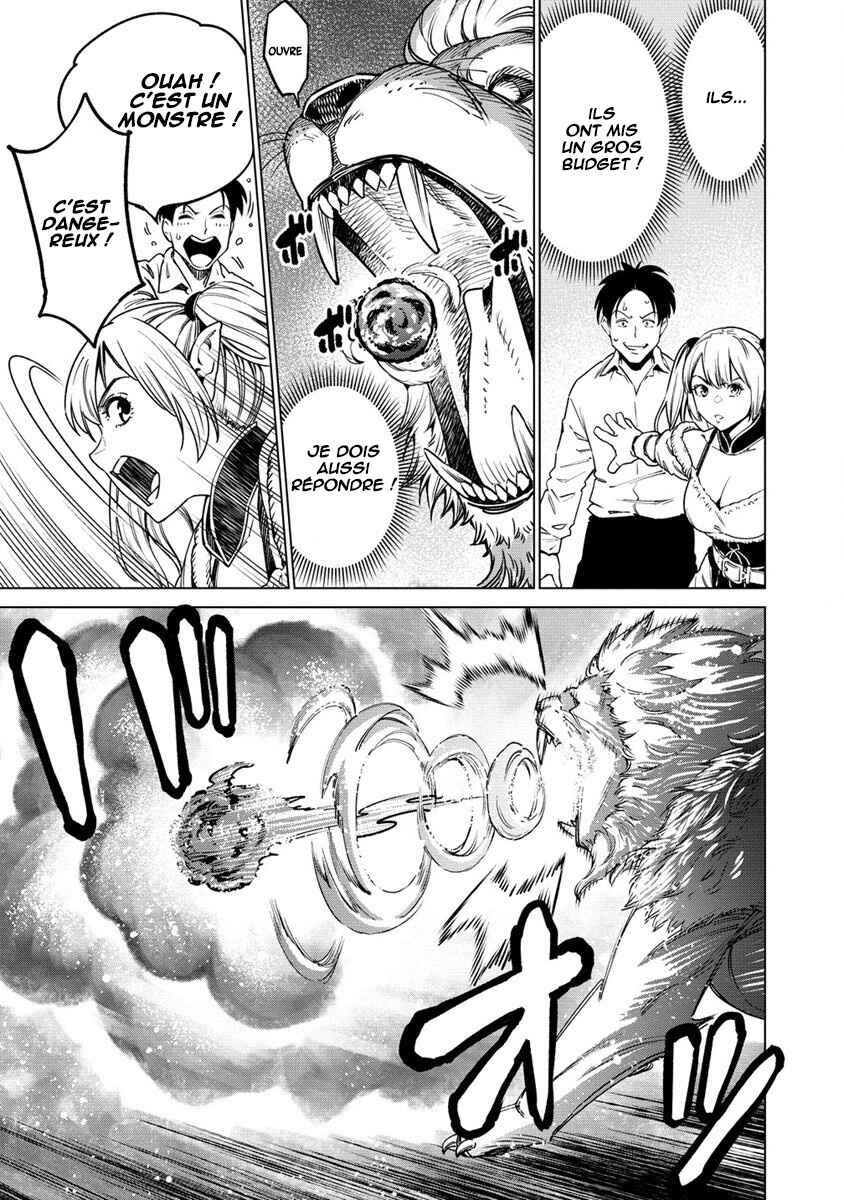 Bokutachi Wa Isekai Geinin Desu Chapter 1 - Page 21