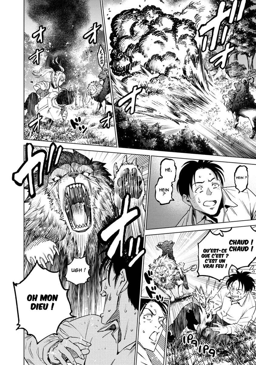 Bokutachi Wa Isekai Geinin Desu Chapter 1 - Page 22