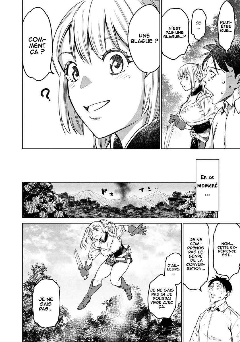 Bokutachi Wa Isekai Geinin Desu Chapter 1 - Page 24