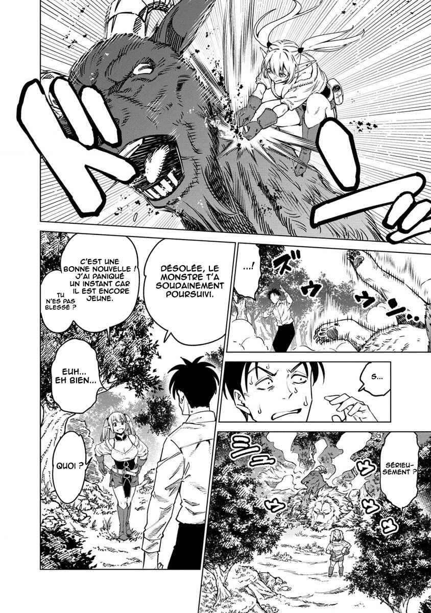 Bokutachi Wa Isekai Geinin Desu Chapter 1 - Page 26