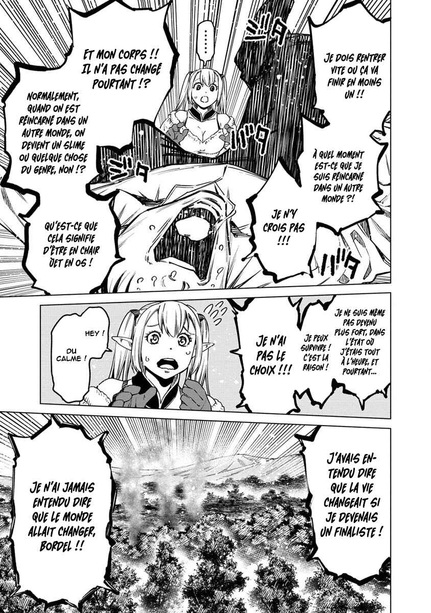Bokutachi Wa Isekai Geinin Desu Chapter 1 - Page 29