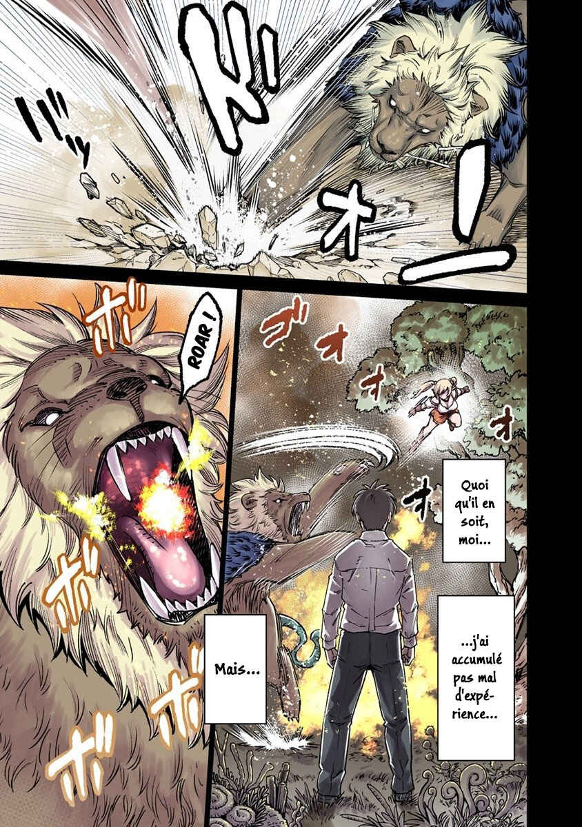 Bokutachi Wa Isekai Geinin Desu Chapter 1 - Page 4