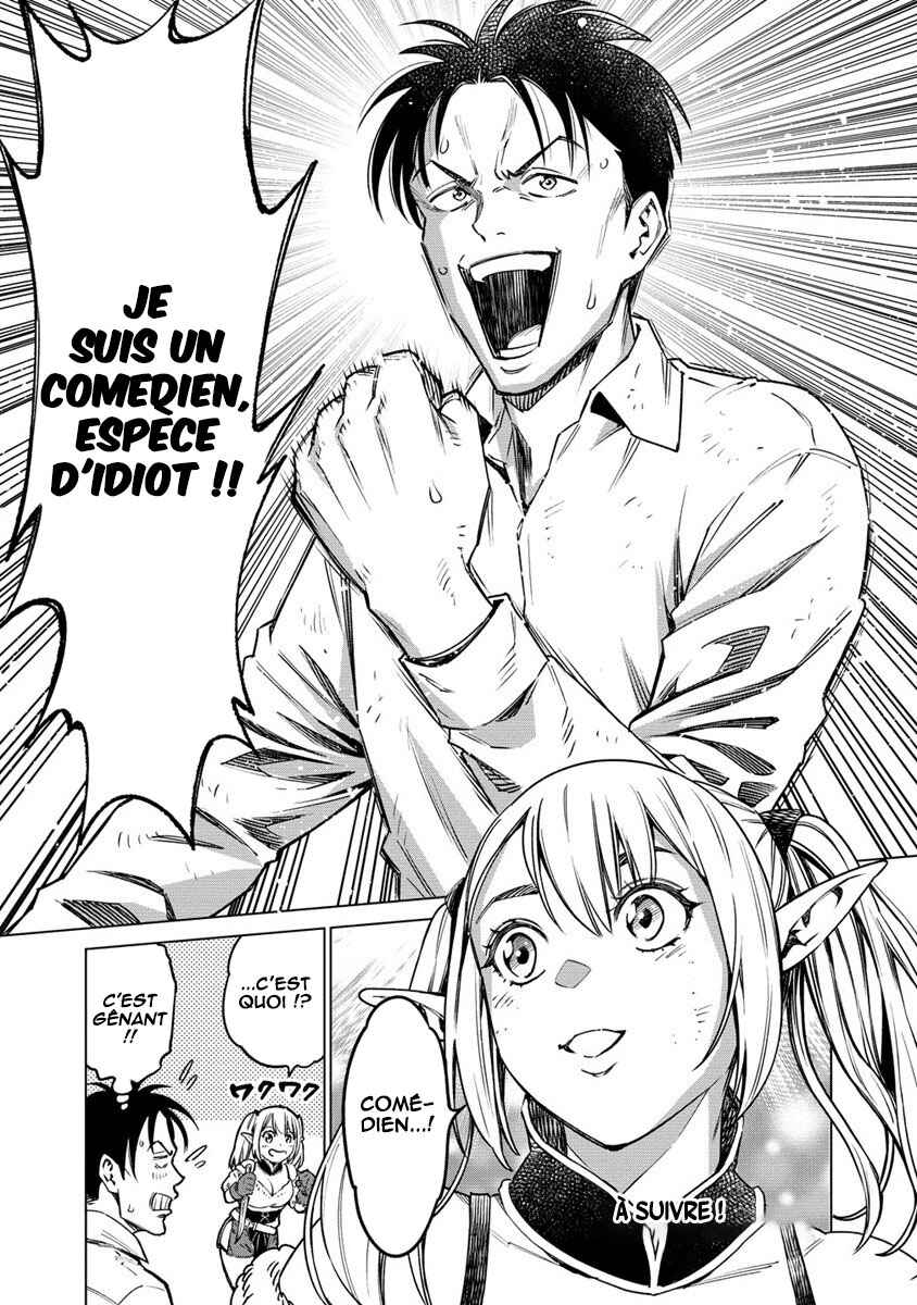 Bokutachi Wa Isekai Geinin Desu Chapter 1 - Page 41