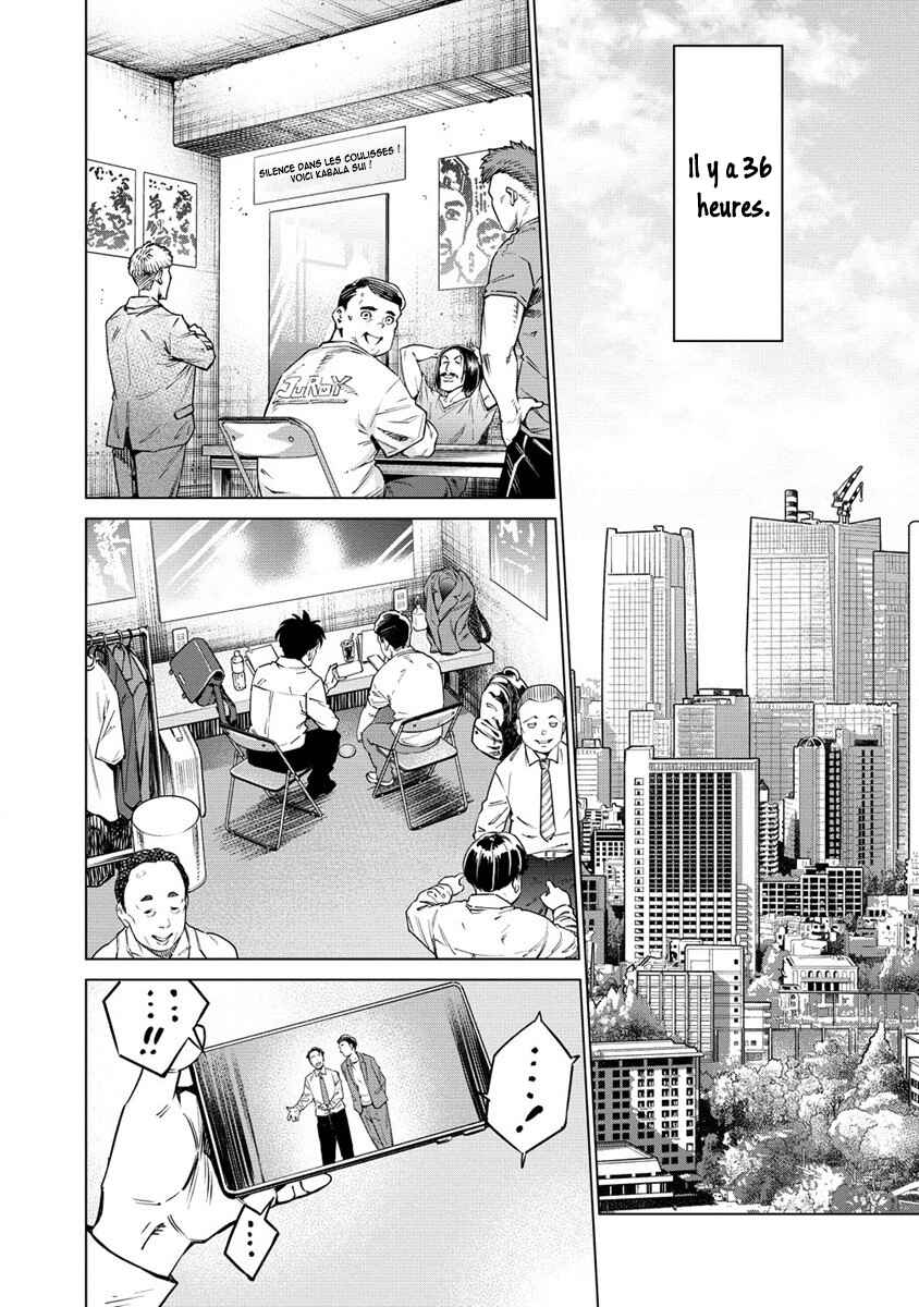 Bokutachi Wa Isekai Geinin Desu Chapter 1 - Page 6